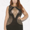 Brave Chemise - Image 3